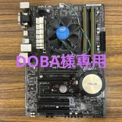 PCパーツセット　ＣＰＵ　メモリ　マザボ　電源