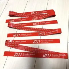 RED銀テープ3本セット