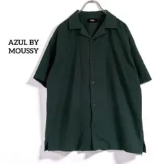 AZULバイマウジー開襟シャツMダークグリーン半袖メンズ緑アズール春夏物⁠のサムネイル
