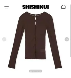 2025年最新】Shishikuiの人気アイテム - メルカリ