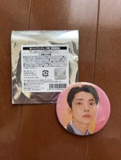 seventeen cafe 2024 缶バッチ　ジョシュア