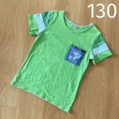 ラグマート　Tシャツ　半袖　130