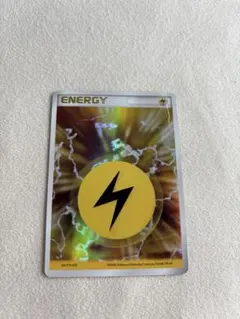 基本闘エネルギー UR SM2L アローラの月光 062/050 - メルカリ