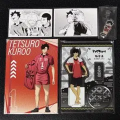 ハイキュー 極楽湯 のぼり 黒尾鉄朗 m59447758587_1.jpg?1724681280