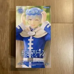 葬送のフリーレン ヒンメル Trio-Try it Figure フィギュア