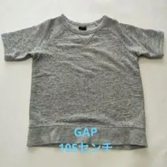 babyGap 半袖トップス グレー 4歳　105センチのサムネイル