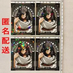 K様 リクエスト 4点 まとめ商品