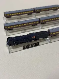 2026年最新】n ゲージ セット 銀河鉄道999の人気アイテム - メルカリ