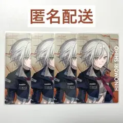 プロセカ 日野森志歩 レオニ セカライ 5th エピカ