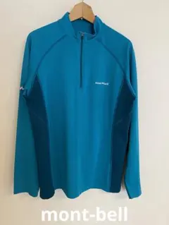 mont-bell モンベルクール ロングスリーブジップシャツ