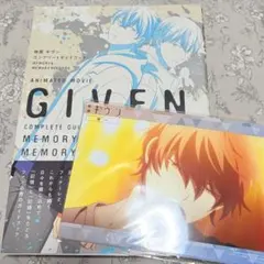 2026年最新】とらのあな ギヴンの人気アイテム - メルカリ