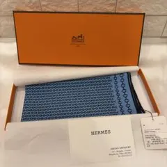 rukaruru様専用【新品】HERMES ハンカチ ネイビー ×4セット - メルカリ