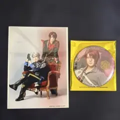 ミュージカル刀剣乱舞　静かなる夜半の寝ざめ　後家兼光　ランブロ　缶バッジ