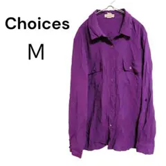 Choices パープル Mサイズ 長袖シャツ ロールアップ 高見え