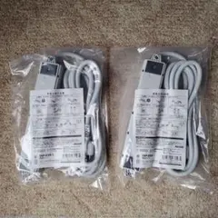 変換名人 USB3.0 L型ケーブル 右L 20cm 20本セット バラ売り可 | Mercari
