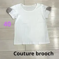 Couture brooch リボン付き白Tシャツ　40のサムネイル