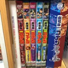名探偵コナンdvd