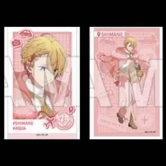 推しの子 47都道府県の子 星野アクア 島根 ミニブロマイド 2枚セット