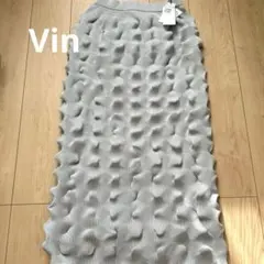 Vin 3Dニットスカート ライトグレー　タグ付き