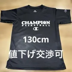 Champion ブラック Tシャツ バスケットボールウェア 130cm