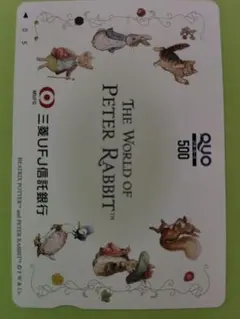 Item thumbnail for item 0ed2bc2d-8939-44af-9ab7-7c108ece9bd2