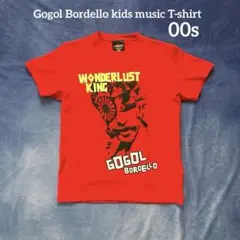 00s Gogol Bordello kids ミュージック Tシャツのサムネイル