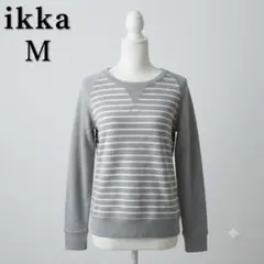 ikka プルオーバー ボーダー柄 長袖スウェット トレーナー 美品 グレー Mのサムネイル