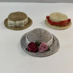 ミニチュア麦わら帽子 3個セット 40 ハンドメイド リカちゃん ジェニーちゃん