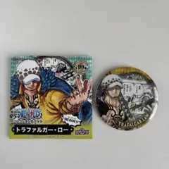 コレクション缶バッジ“HEROES” トラファルガー・ロー　第2弾