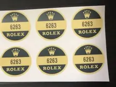 Item thumbnail for item 02b1cb27-5299-46f7-8700-361f5bbb542f