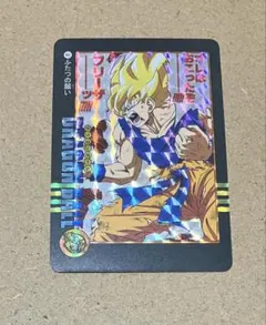 2026年最新】ドラゴンボール 冒険スペシャルの人気アイテム - メルカリ
