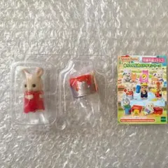 シルバニアファミリー　赤ちゃん工具だいすきシリーズ みるくうさぎ