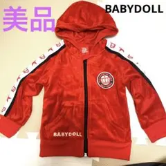 BABYDOLL  アウター　90 ベビードール　赤　パーカー　アウター