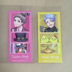 A3! ぺたコレ 綴 三角