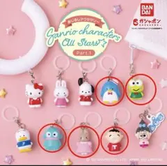 【新品選べる2個セット】サンリオめじるしアクセサリー　チャーム