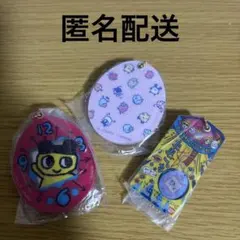 たまごっち スライドミラー コレクション セット