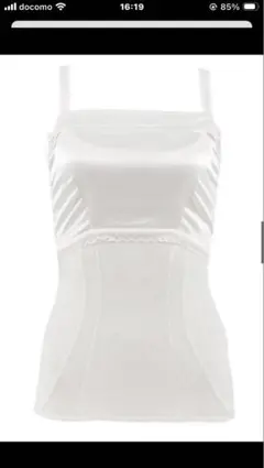 ブラデリスニューヨーク ブラキャミ ホワイト M