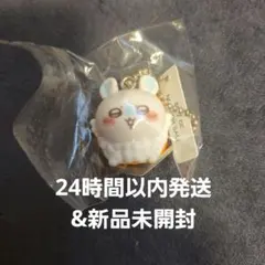 ちいかわ　モモンガ