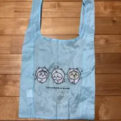 ちいかわ x クマ ナガノマーケット エコバッグ 水色 着ぐるみ