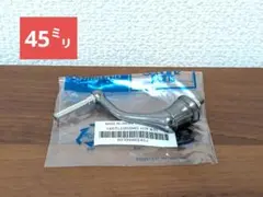 新品 シマノ 管46jYR 19ヴァンキッシュ ハンドル 2500SHG - メルカリ
