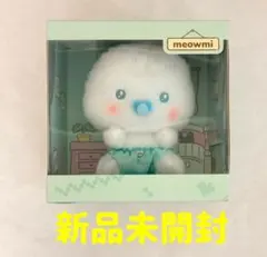 PLAVE HAMIN プレイブ ハミン MMMM グッズ まとめ売り PLAVE プレイブ MMMM ハミンHAMIN3点セット - メルカリ