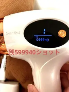IPL光脱毛器 部品全て揃っていますのサムネイル