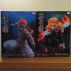 アニメ『鬼滅の刃』ぬーどるストッパーフィギュア 戦闘ver. 煉獄 猗窩座 ②