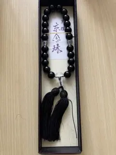 Item thumbnail for item e6862c13-524a-496a-b4cd-0069048e64ee