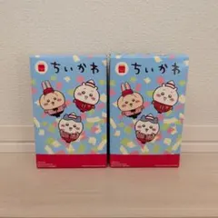 ちいかわ マクドナルド ハッピーセット 2個セット