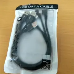 ４本 USB Type-C 30cm 充電ケーブル 黒