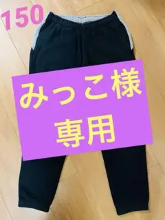 Item thumbnail for item 573f361d-b827-4ac1-a871-de9d841c97e5