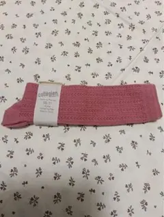 しーちゃん様 リクエスト 2点 まとめ商品