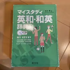 Item thumbnail for item c04ded5f-ed06-489b-850a-7294910e9c08