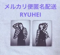 BE:FIRST WATCH ME トレカ　PFP ICY RYUHEI